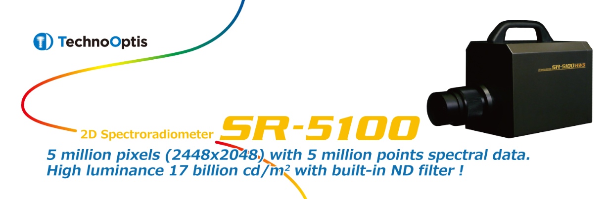 SR-5100